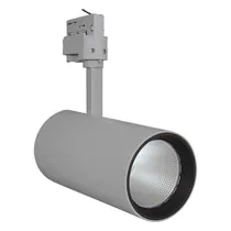 Ledvance Track Lights