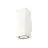 SLV Theo Pro L Wall Light Aluminium White 15W 1800lm - 827 Extra Warm White | Outdoor - IP65