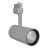 Ledvance LED Track Spot D85 Grey 35W 2660lm 24D - 930 Warm White | Best Colour Rendering 