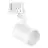 Ledvance LED Track Spot 3-Phase Aluminium White |GU10