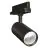 Ledvance LED Track Spot 3-Phase Black 30W 3600lm - 930 Warm White | Best Colour Rendering